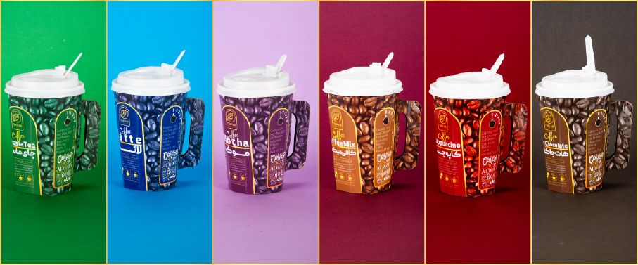 نمایش لیوان‌های کافی ماگ